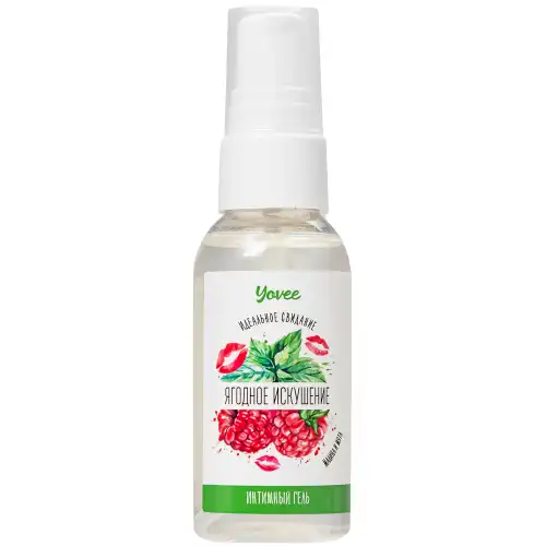 Изображение  Съедобная гель-смазка Yovee Ягодное Искушение со вкусом малины и мяты 50 мл