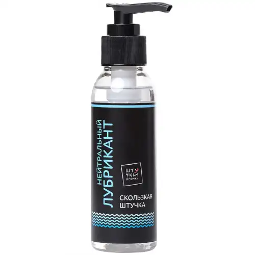 Изображение Штучки-дрючки, Россия Лубрикант на водной основе Штучки-Дрючки Neutral 95 мл