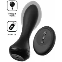 Изображение TOYFA Basic Силиконовая раздувающаяся анальная вибровтулка Popo Pleasure Phoeni 14 см
