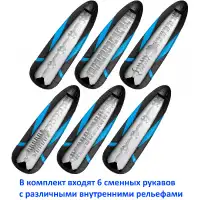Фото Satisfyer, Германия Мастурбатор нереалистичный Satisfyer Men One + 6 сменных рукавов