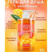 Фото Биоритм, Россия Гель для душа с феромонами Juicy Mango 430 мл