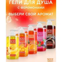 Изображение Биоритм, Россия Гель для душа с феромонами Banana Split 430 мл (срок годности до 01.2026)
