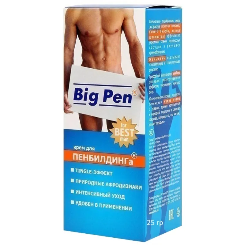 Фото Биоритм, Россия Крем для пенбилдинга Биоритм Big Pen 25 гр