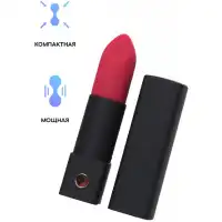 Изображение Lovense, США Вибростимулятор-помада Lovense Exomoon