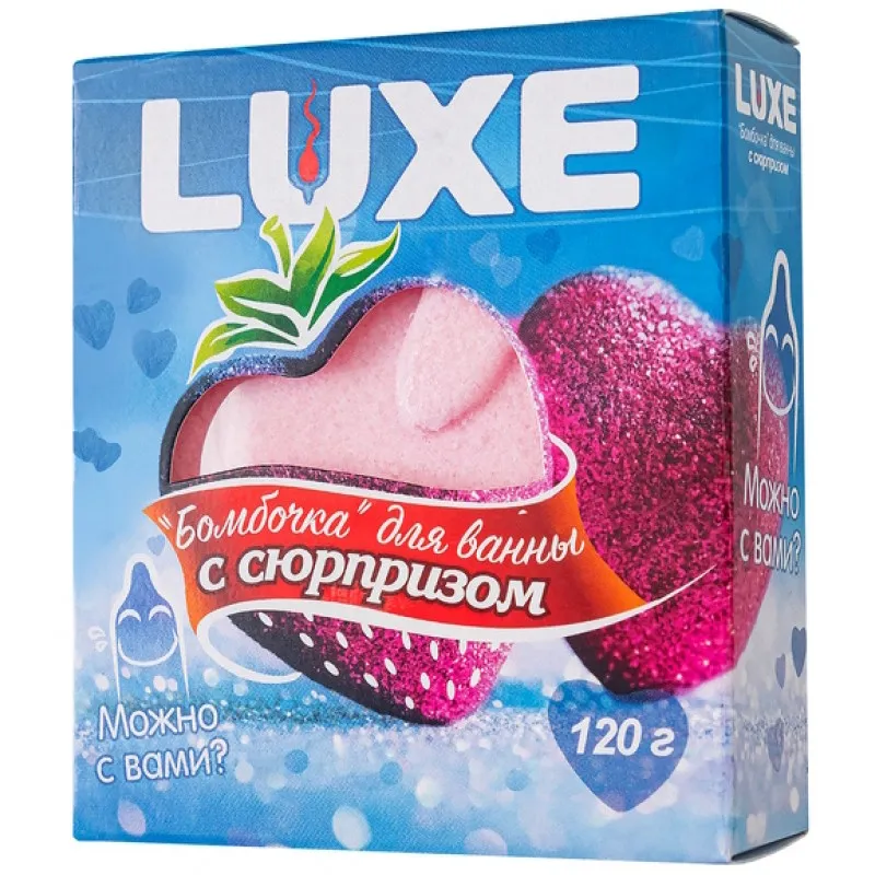 Фото Luxe Бомбочка для ванны Luxe с ароматом клубники