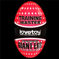 Изображение Lovetoy, Китай Большое яйцо-мастурбатор Giant Egg Stamina Nodules Edition