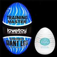 Фото Lovetoy, Китай Большое яйцо-мастурбатор Giant Egg Climax Spirals Edition