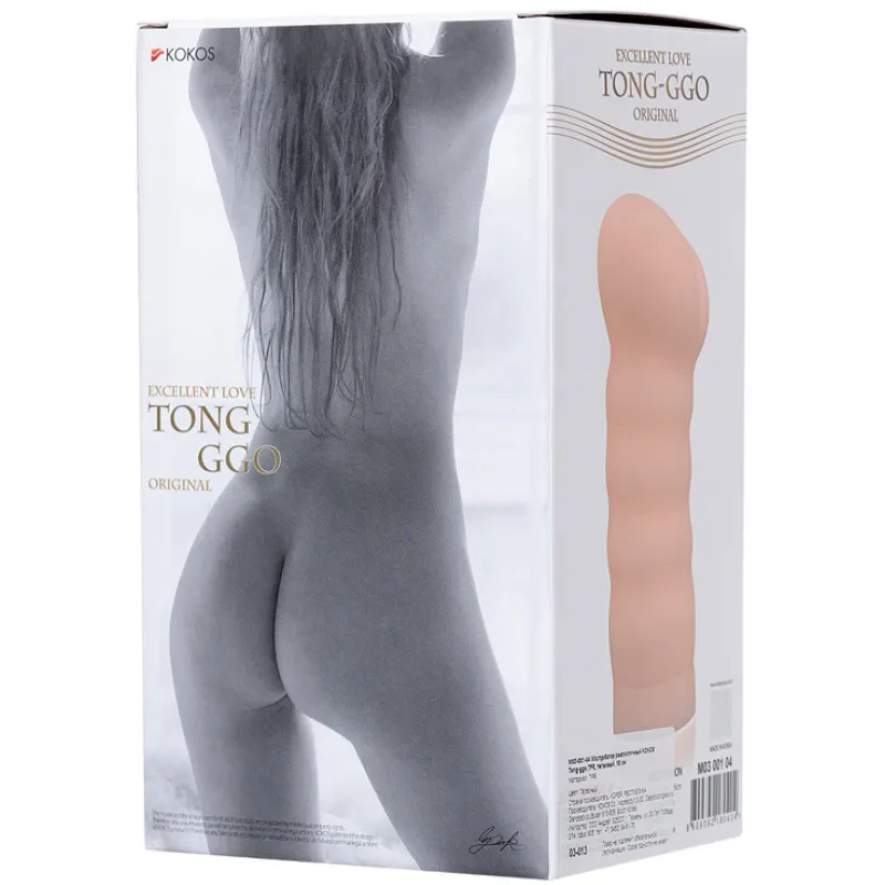 Изображение KOKOS Реалистичный мастурбатор-попка с эффектом двойной кожи Kokos Tongggo