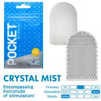 Изображение Tenga, Япония Карманный мастурбатор Tenga Pocket Crystal Mist