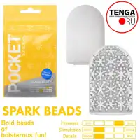 Фото Tenga, Япония Карманный мастурбатор Tenga Pocket Spark Beads