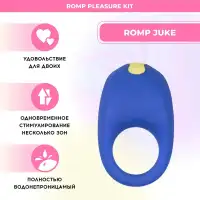 Изображение ROMP, Германия Набор для пар из трех игрушек Romp Pleasure Kit