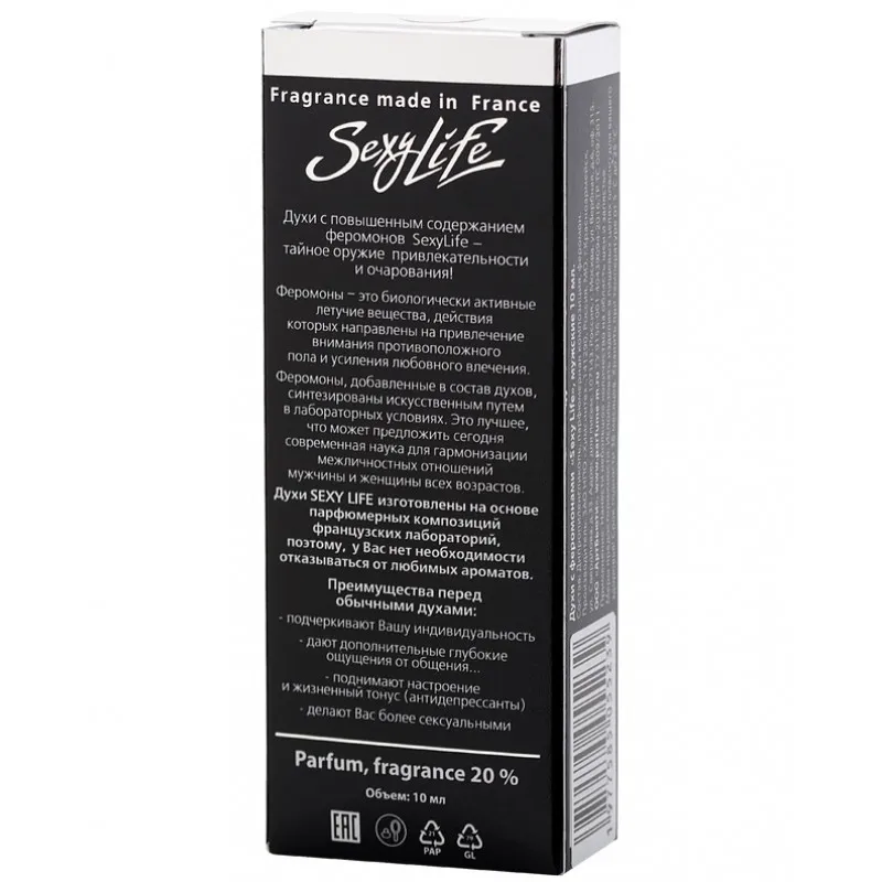 Фото Sexy Life Духи мужские с феромонами Sexy Life №4 Paco Rabanne One Million 10 мл