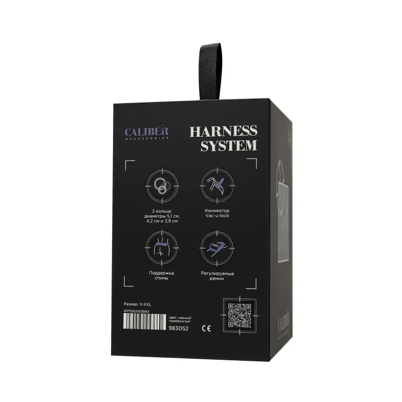 Изображение RealStick Caliber Трусики для страпона RealStick CALIBER, экокожа, черные