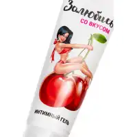 Фото Биоритм, Россия Интимный гель тонизирующий «Залюбись со вкусом» 50 г