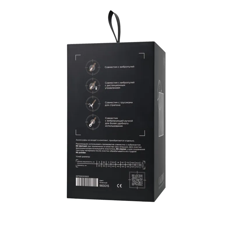 Фото RealStick Caliber Фаллоимитатор реалистичный, RealStick CALIBER, 20 см, Ø5