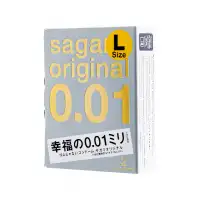Изображение  Презервативы Sagami, original 0.01, полиуретан, LARGE, 2 шт.