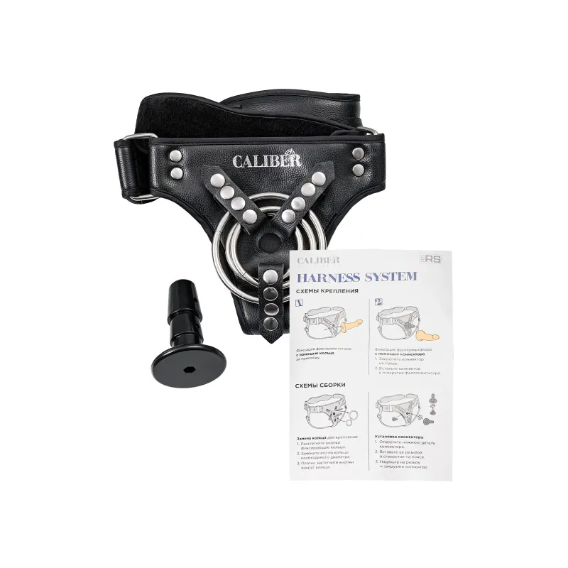 Изображение RealStick Caliber Трусики для страпона RealStick CALIBER, экокожа, черные