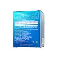 Фото Elasun, Китай Презервативы Elasun Orgasm and dotted,10 шт