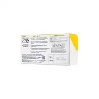 Изображение  Презервативы Sagami, original 0.02, полиуретан, ультратонкие, EXTRA LARGE, 12 шт.