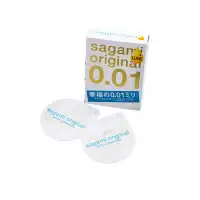Презервативы Sagami, original 0.01, полиуретан, EXTRA LUB, 2 шт. — купить в Минске Фото Презервативы Sagami, original 0.01, полиуретан, EXTRA LUB, 2 шт.