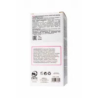 Secret play, Испания Парфюмированное масло SECRET PLAY ORCHID для женщин, с феромонами, 20 мл — купить в Минске Изображение Secret play, Испания Парфюмированное масло SECRET PLAY ORCHID для женщин, с феромонами, 20 мл