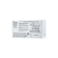 Изображение  Презервативы Sagami, original 0.01, полиуретан, EXTRA LUB, 12 шт.