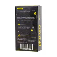 Изображение  Презервативы Ganzo, Long Love,с анастетиком, латекс,18 см, 5,2 см, 12 шт.