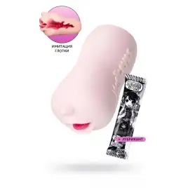Мастурбатор MAGIC EYES Shinjitsu no Kuchi Perorin Hard, TPE, телесный, 14,5 см