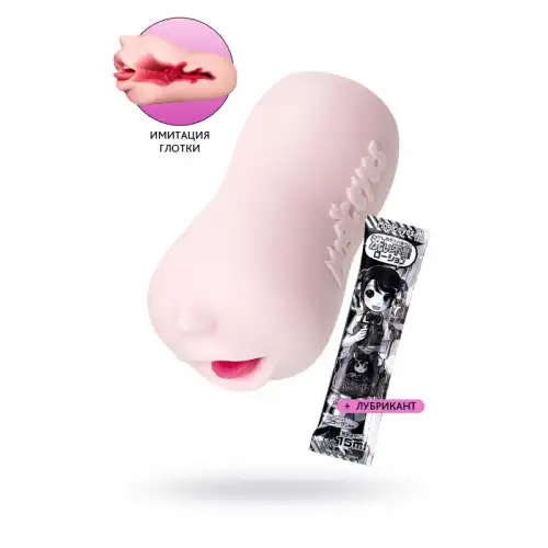 Изображение  Мастурбатор MAGIC EYES Shinjitsu no Kuchi Perorin Hard, TPE, телесный, 14,5 см