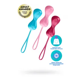 Набор вагинальных шариков Satisfyer Balls C02 Double, силикон, ассорти, Ø 3,2 см.