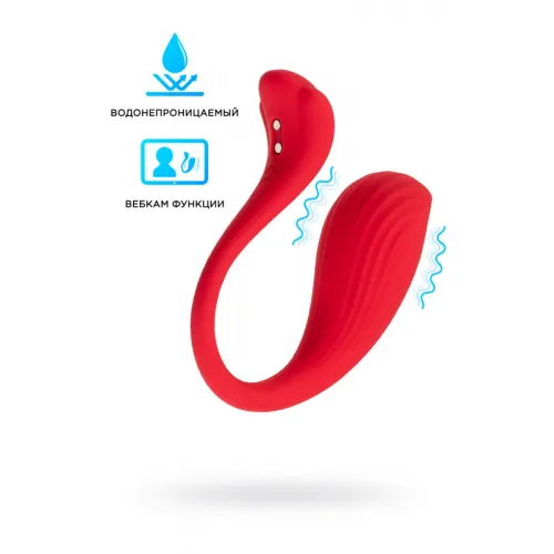 Изображение Svakom, США Интерактивный вибромассажер Svakom Phoenix Neo, силикон, красный, 11,8 см