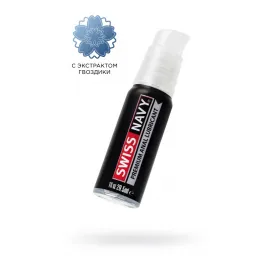 Лубрикант Swiss Navy, анальный, силиконовая основа, 29.5 мл