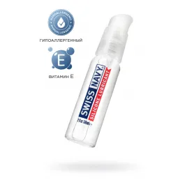 Лубрикант Swiss Navy, силиконовая основа, 59 мл