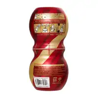 Изображение MensMax Мастурбатор нереалистичный MensMax Smart Gear RED, TPE, белый, 15 см