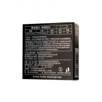 Фото Elasun, Китай Презервативы Elasun Iron man,2 шт