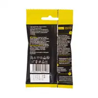 Изображение GANZO Презервативы Ganzo, ultra thin, ультратонкие, латекс, 18 см, 5,2 см, 3 шт.в пакете Black Edition
