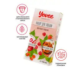 Набор гелей-смазок Yovee для любви (721003+721013), вкусовые (клубника+карамель), 2х100 мл