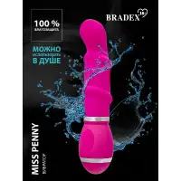 Bradex, Россия Вибратор Miss Penny, розовый — купить в Минске Изображение Bradex, Россия Вибратор Miss Penny, розовый