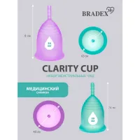 Фото Bradex, Россия Набор менструальных чаш Clarity Cup, 2 шт. (S+L)