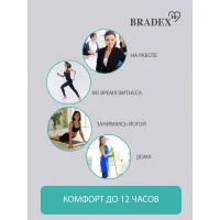 Фото Bradex, Россия Набор менструальных чаш Clarity Cup, 2 шт. (S+L)