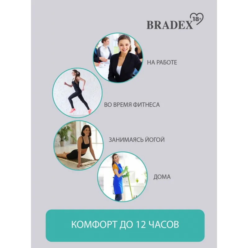 Фото Bradex, Россия Набор менструальных чаш Clarity Cup, 2 шт. (S+L)