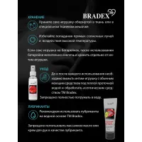 Фото Bradex, Россия Вакуумно-волновой стимулятор Baby Mole, розовый