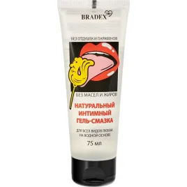 Натуральный интимный гель-смазка для всех видов любви "BRADEX" на водной основе
