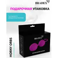 Фото Bradex, Россия Вагинальные шарики Horny Orbs, фиолетовый