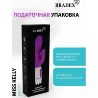 Фото Bradex, Россия Вибратор Miss Kelly, фиолетовый