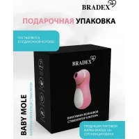 Фото Bradex, Россия Вакуумно-волновой стимулятор Baby Mole, розовый
