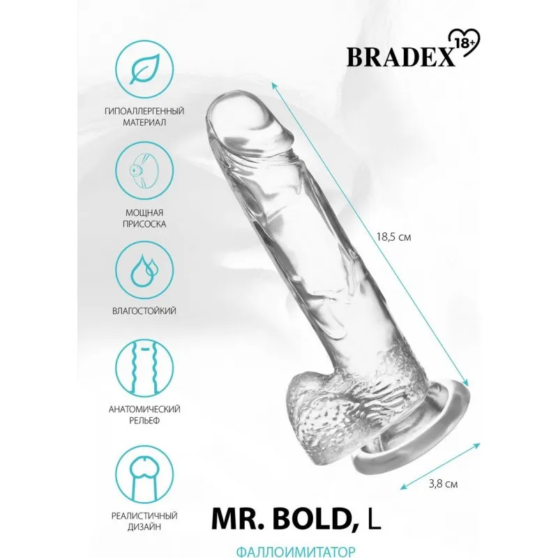 Изображение Bradex, Россия Фаллоимитатор Mr. Bold L, прозрачный