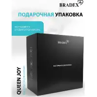 Фото Bradex, Россия Мастурбатор для мужчин Queen Joy