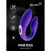 Фото Bradex, Россия Вибратор для пар Pair Kiss