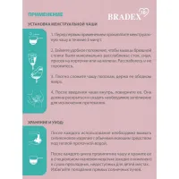 Фото Bradex, Россия Набор менструальных чаш Clarity Cup, 2 шт. (S+L)